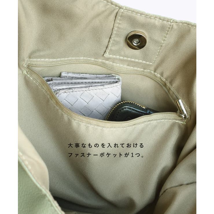 ソフトラウンド トートバッグ［ラージ］ | e-zakkamania stores | 詳細画像10 