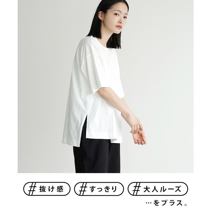 zootie（ズーティー）：URBAN PLUS スリットTシャツ | e-zakkamania stores | 詳細画像4 