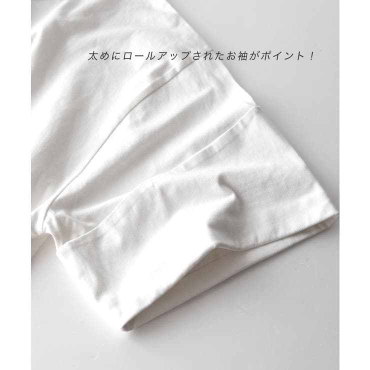 zootie（ズーティー）：URBAN PLUS ロールアップスリーブ | e-zakkamania stores | 詳細画像7 