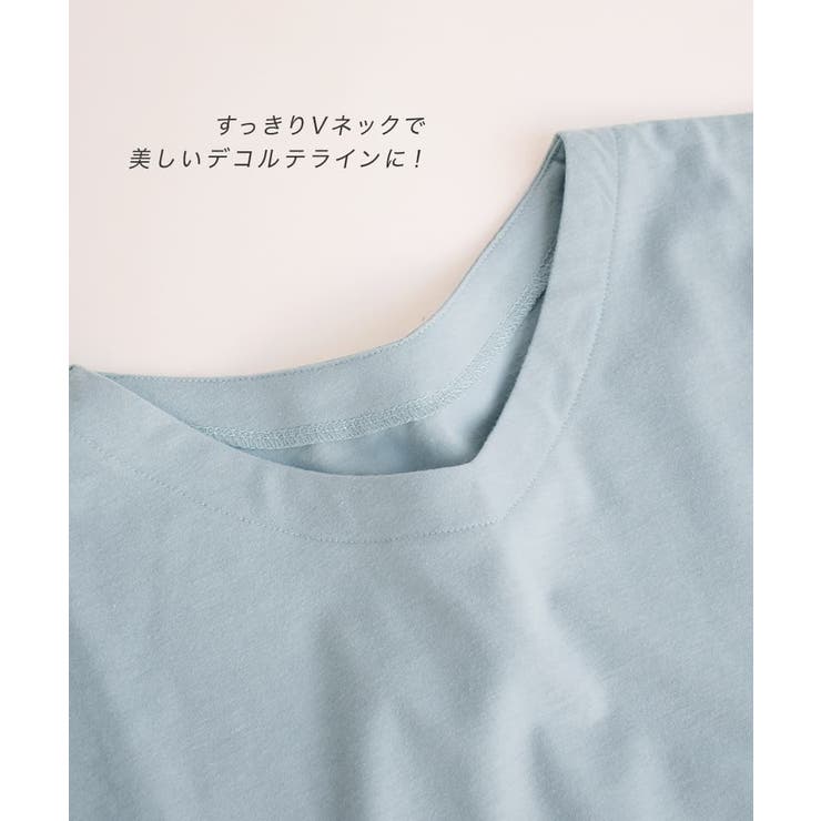 zootie（ズーティー）：URBAN PLUS ロールアップスリーブ | e-zakkamania stores | 詳細画像9 