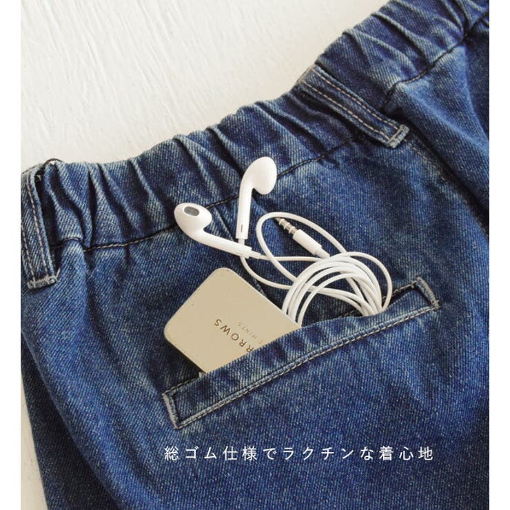zootie（ズーティー）：デニム サーカスパンツ［丈標準］ | e-zakkamania stores | 詳細画像8 