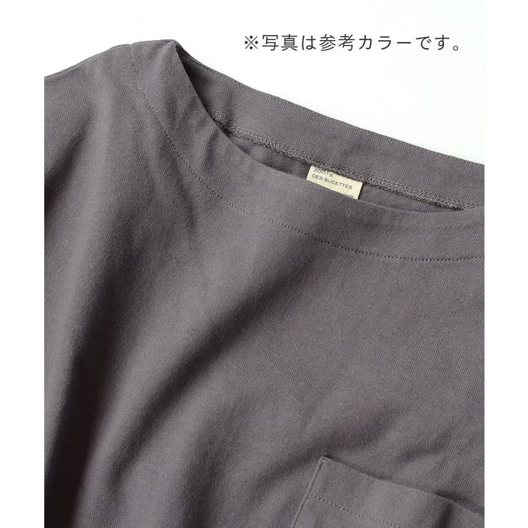 zootie（ズーティー）：シミヘン加工 フレンチバスク ロングワンピース | e-zakkamania stores | 詳細画像8 