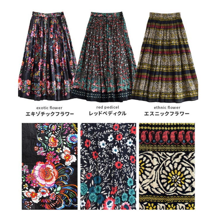 zootie（ズーティー）：インドコットン マキシスカート | e-zakkamania stores | 詳細画像5 