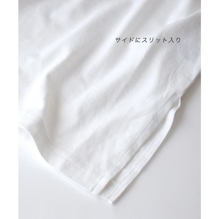 zootie（ズーティー）：URBAN PLUS TEEワンピース | e-zakkamania stores | 詳細画像10 