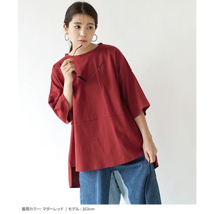 zootie（ズーティー）：汗しみない Tシャツ［バックスリット］ | e-zakkamania stores | 詳細画像17 