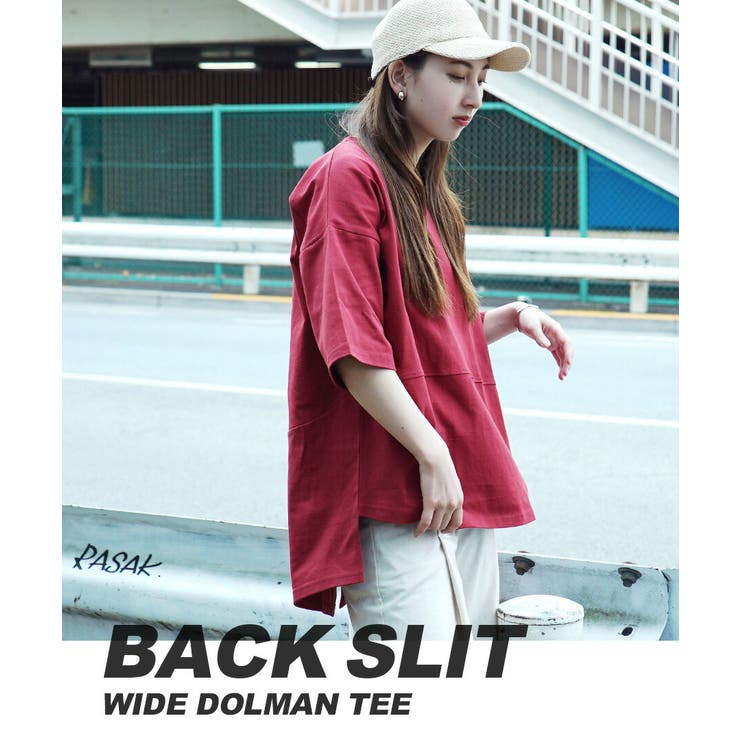 zootie（ズーティー）：汗しみない Tシャツ［バックスリット］ | e-zakkamania stores | 詳細画像14 