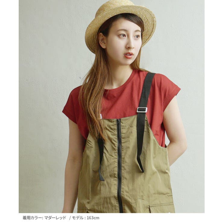 zootie（ズーティー）：汗しみない Tシャツ［フレンチスリーブ］ | e-zakkamania stores | 詳細画像14 