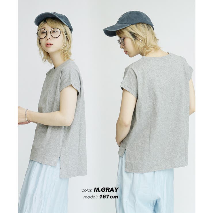 zootie（ズーティー）：汗しみない Tシャツ［フレンチスリーブ］ | e-zakkamania stores | 詳細画像11 