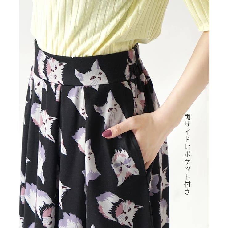 zootie（ズーティー）：ねこ・ネコ・猫・CAT ロングワイドパンツ | e-zakkamania stores | 詳細画像13 