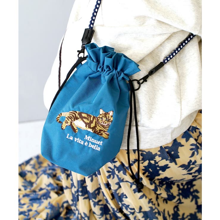 ブルー［ミヌエット］ | アニマル刺繍コード ショルダーバッグ | e-zakkamania stores