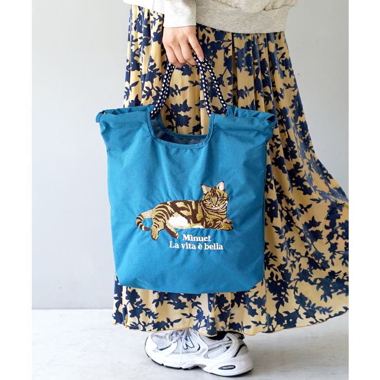 ブルー［ミヌエット］ | アニマル刺繍 コードトートバッグ | e-zakkamania stores