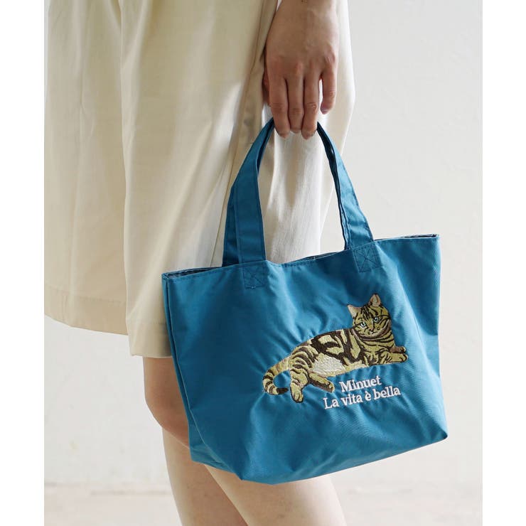 ブルー［ミヌエット］ | アニマル刺繍プチトートバッグ | e-zakkamania stores
