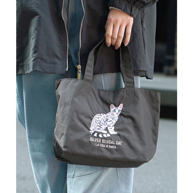 ダークグレー［ベンガル］ | アニマル刺繍プチトートバッグ | e-zakkamania stores