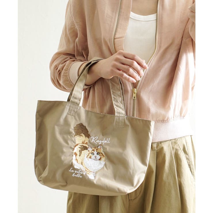 ベージュ［ラグドール］ | アニマル刺繍プチトートバッグ | e-zakkamania stores