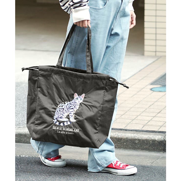 ダークグレー［ベンガル］ | アニマル刺繍巾着トートバッグ | e-zakkamania stores