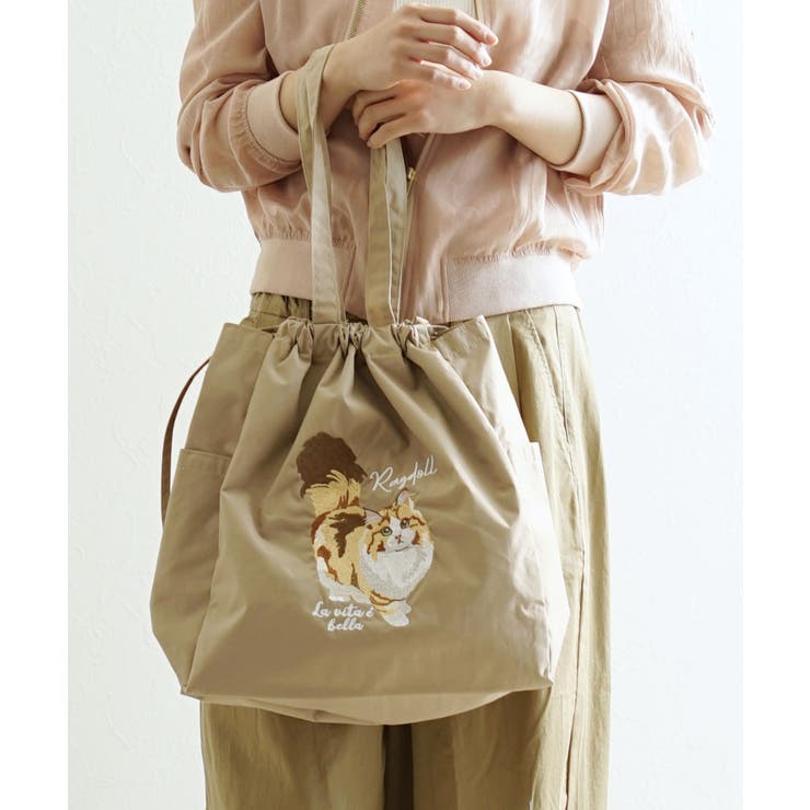 ベージュ［ラグドール］ | アニマル刺繍巾着トートバッグ | e-zakkamania stores