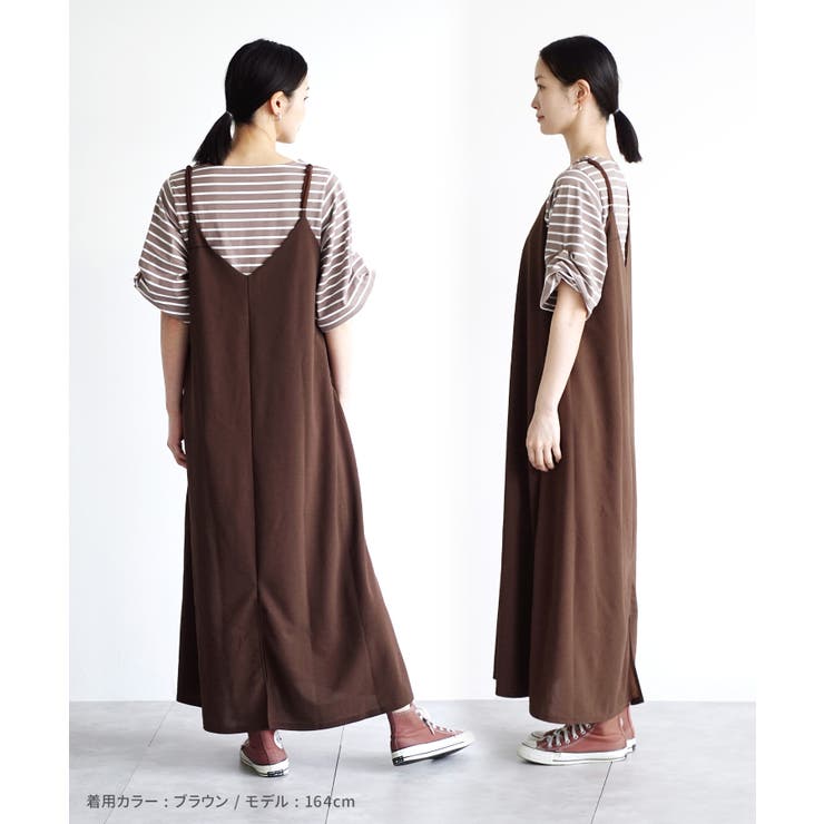 zootie（ズーティー）：フレア キャミワンピース | e-zakkamania stores | 詳細画像13 