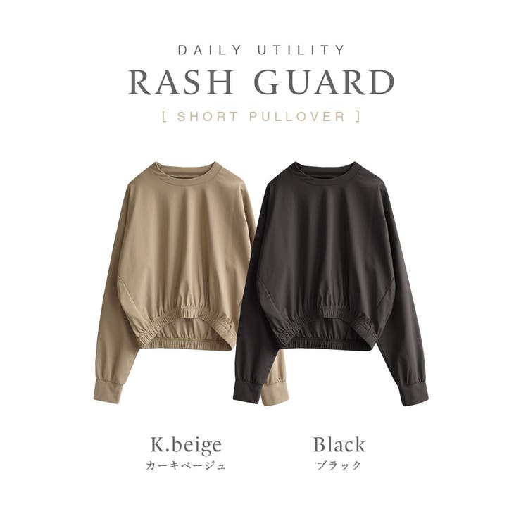 zootie（ズーティー）：DAILY UTILITY ラッシュガード［ショート… | e-zakkamania stores | 詳細画像18 