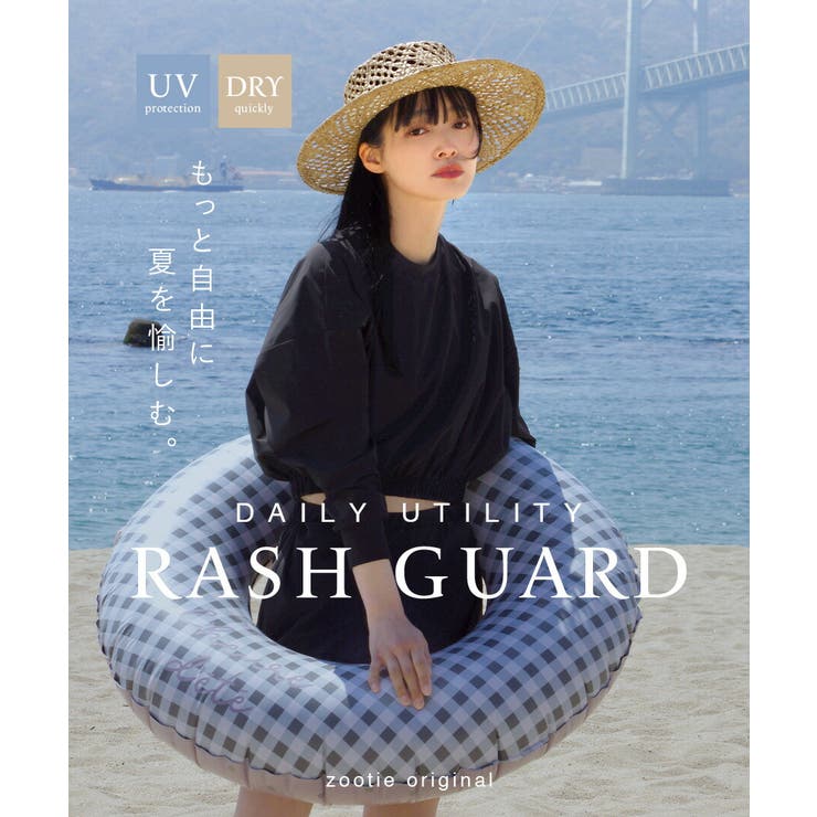 zootie（ズーティー）：DAILY UTILITY ラッシュガード［ショート… | e-zakkamania stores | 詳細画像2 