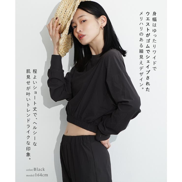 zootie（ズーティー）：DAILY UTILITY ラッシュガード［ショート… | e-zakkamania stores | 詳細画像9 