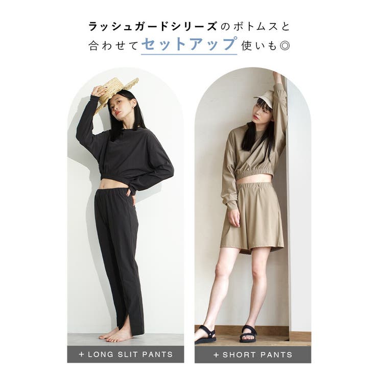 zootie（ズーティー）：DAILY UTILITY ラッシュガード［ショート… | e-zakkamania stores | 詳細画像17 