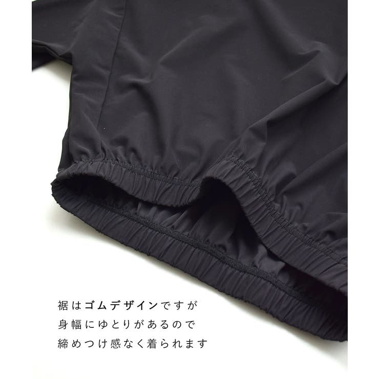 zootie（ズーティー）：DAILY UTILITY ラッシュガード［ショート… | e-zakkamania stores | 詳細画像14 