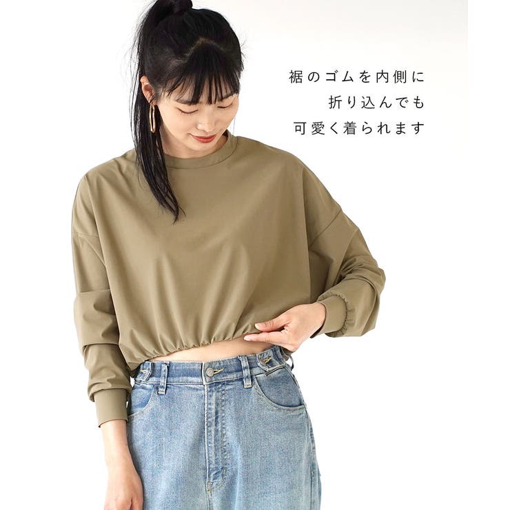 zootie（ズーティー）：DAILY UTILITY ラッシュガード［ショート… | e-zakkamania stores | 詳細画像15 