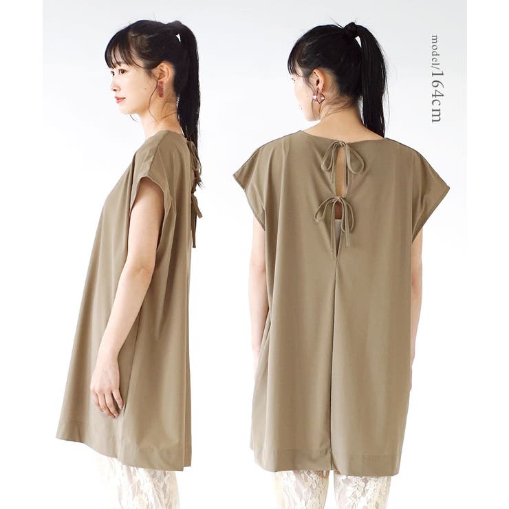 zootie（ズーティー）：DAILY UTILITY ラッシュガード［フレンチ… | e-zakkamania stores | 詳細画像10 