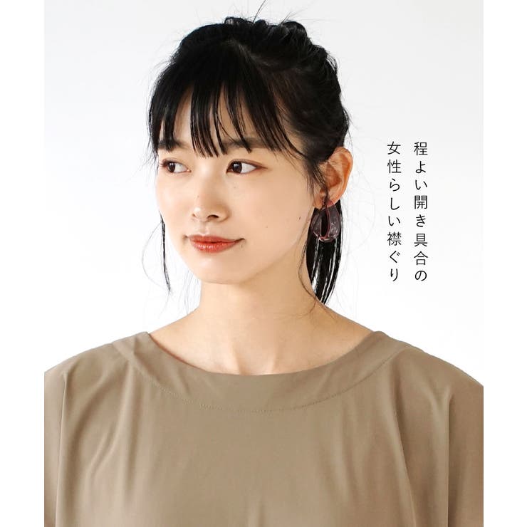 zootie（ズーティー）：DAILY UTILITY ラッシュガード［フレンチ… | e-zakkamania stores | 詳細画像11 