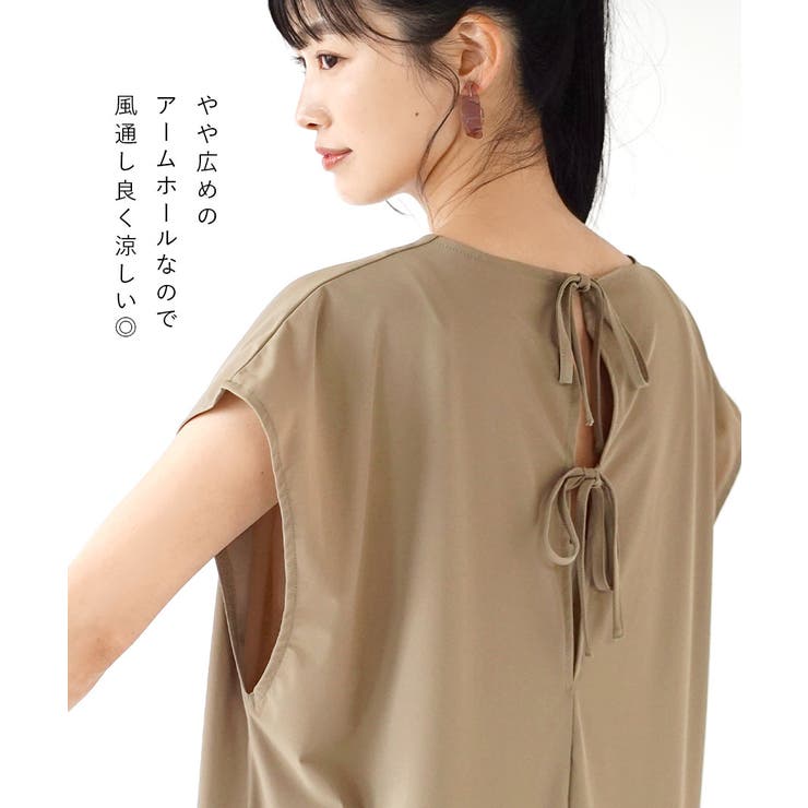 zootie（ズーティー）：DAILY UTILITY ラッシュガード［フレンチ… | e-zakkamania stores | 詳細画像12 