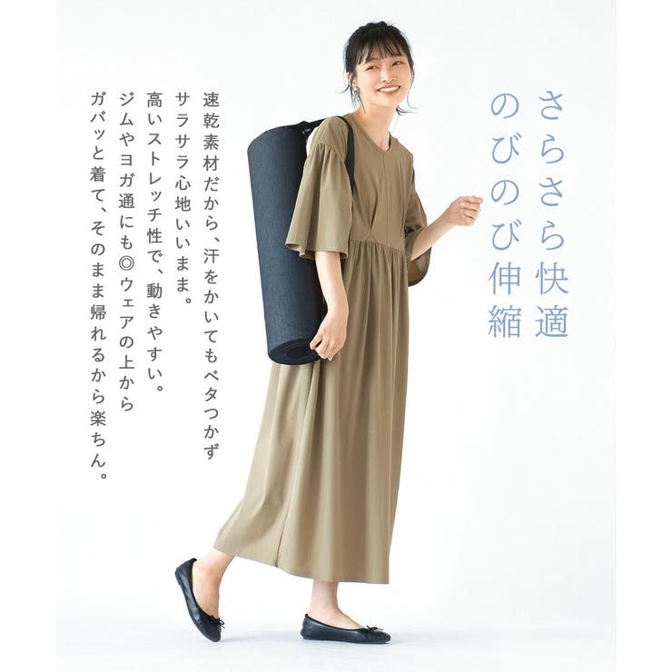 zootie（ズーティー）：DAILY UTILITY ラッシュガード［フレアワ… | e-zakkamania stores | 詳細画像7 