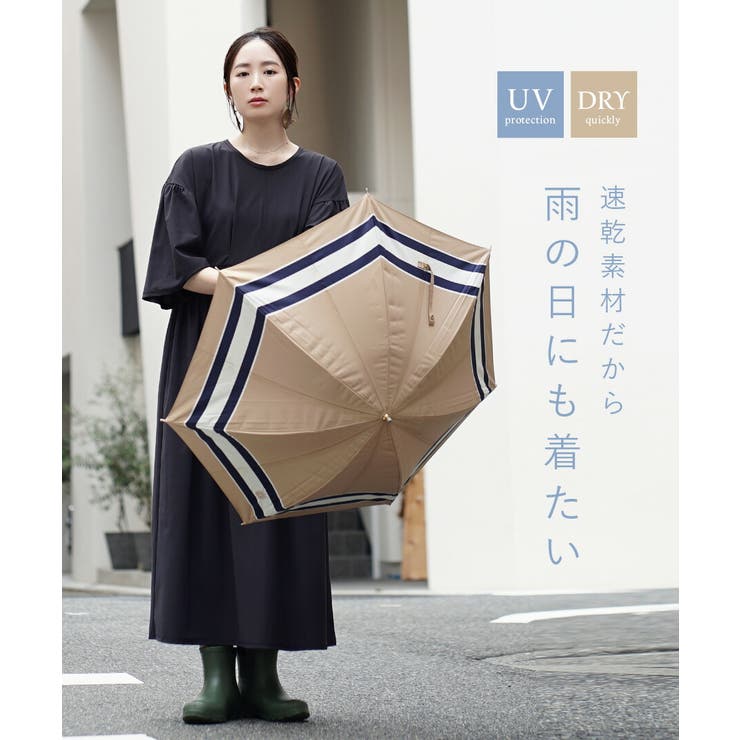 zootie（ズーティー）：DAILY UTILITY ラッシュガード［フレアワ… | e-zakkamania stores | 詳細画像18 