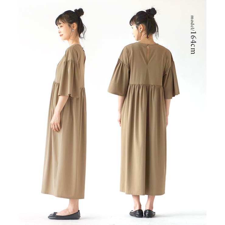 zootie（ズーティー）：DAILY UTILITY ラッシュガード［フレアワ… | e-zakkamania stores | 詳細画像11 