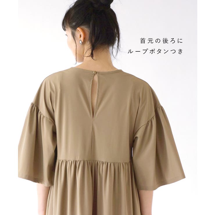 zootie（ズーティー）：DAILY UTILITY ラッシュガード［フレアワ… | e-zakkamania stores | 詳細画像14 