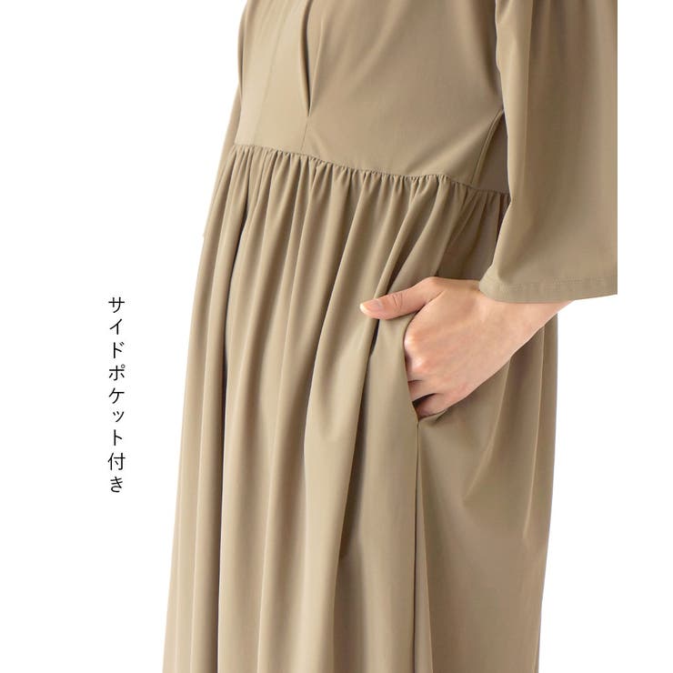 zootie（ズーティー）：DAILY UTILITY ラッシュガード［フレアワ… | e-zakkamania stores | 詳細画像15 