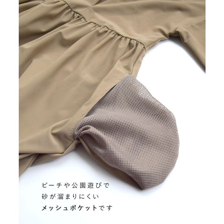 zootie（ズーティー）：DAILY UTILITY ラッシュガード［フレアワ… | e-zakkamania stores | 詳細画像16 