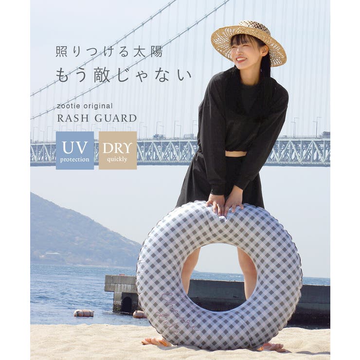 zootie（ズーティー）：DAILY UTILITY ラッシュガード［ショート… | e-zakkamania stores | 詳細画像16 
