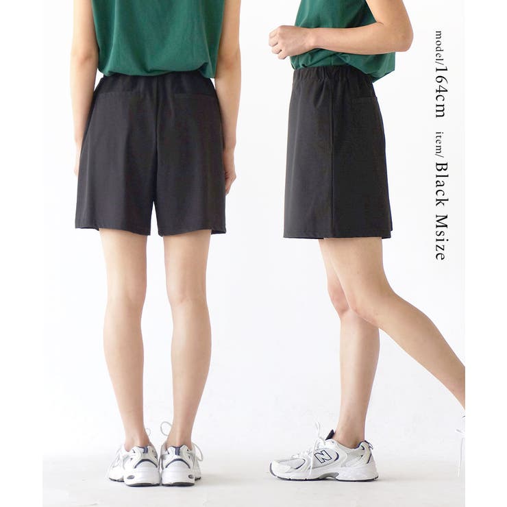 zootie（ズーティー）：DAILY UTILITY ラッシュガード［ショート… | e-zakkamania stores | 詳細画像10 