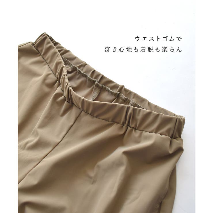 zootie（ズーティー）：DAILY UTILITY ラッシュガード［ショート… | e-zakkamania stores | 詳細画像11 