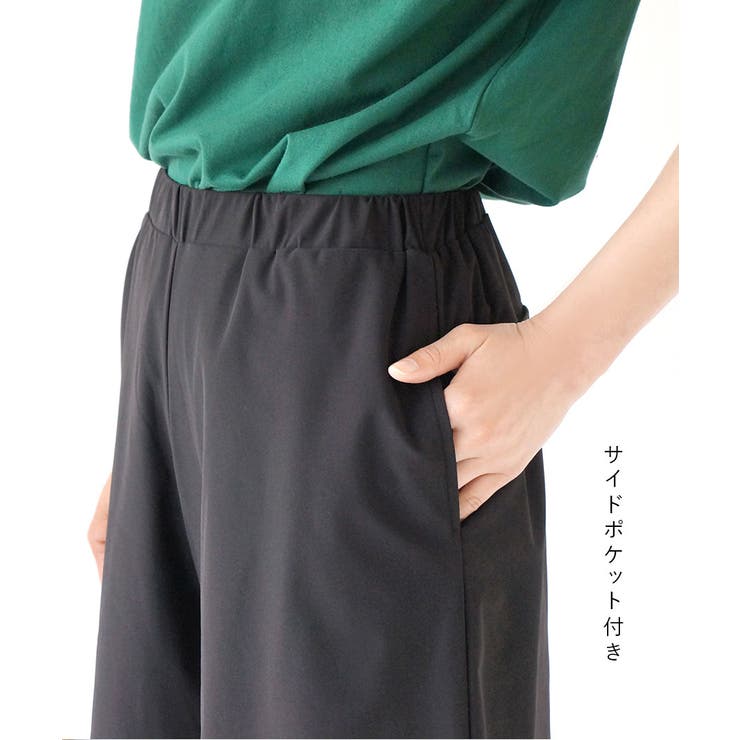 zootie（ズーティー）：DAILY UTILITY ラッシュガード［ショート… | e-zakkamania stores | 詳細画像12 