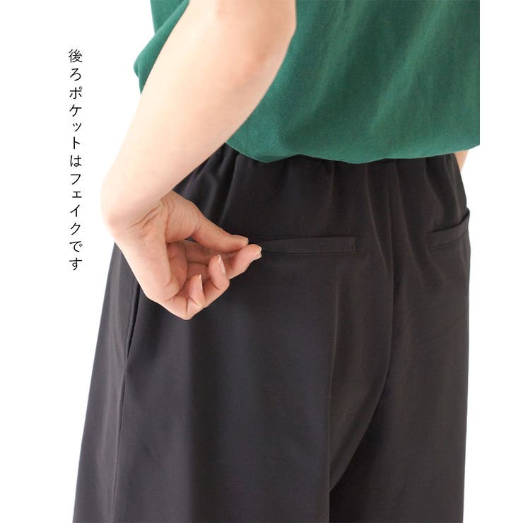 zootie（ズーティー）：DAILY UTILITY ラッシュガード［ショート… | e-zakkamania stores | 詳細画像14 