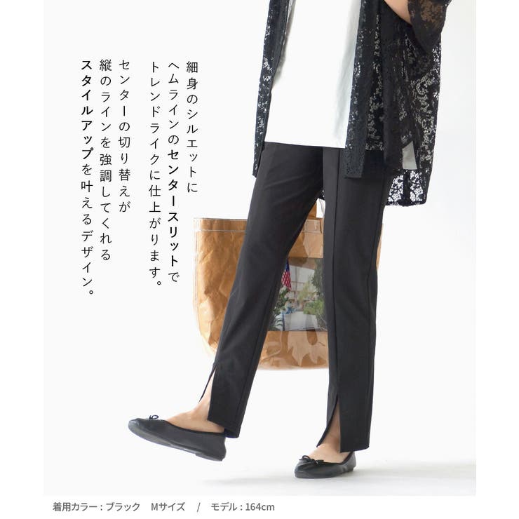 zootie（ズーティー）：DAILY UTILITY ラッシュガード［スリット… | e-zakkamania stores | 詳細画像11 