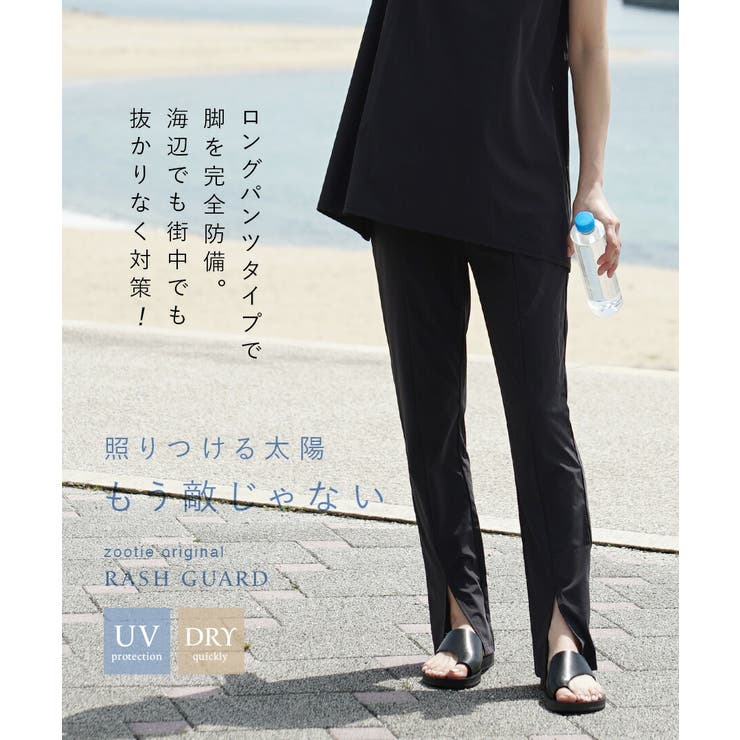 zootie（ズーティー）：DAILY UTILITY ラッシュガード［スリット… | e-zakkamania stores | 詳細画像18 
