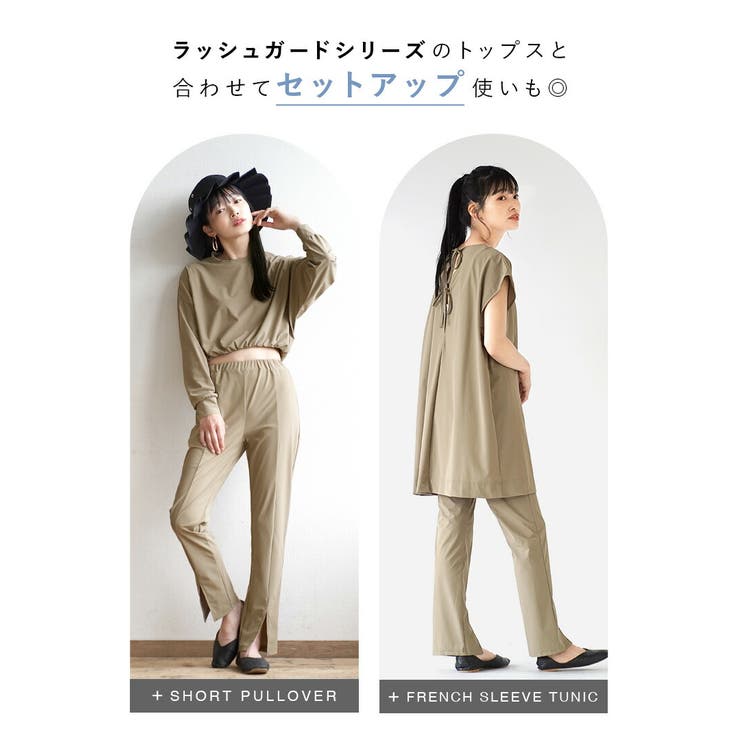 zootie（ズーティー）：DAILY UTILITY ラッシュガード［スリット… | e-zakkamania stores | 詳細画像17 