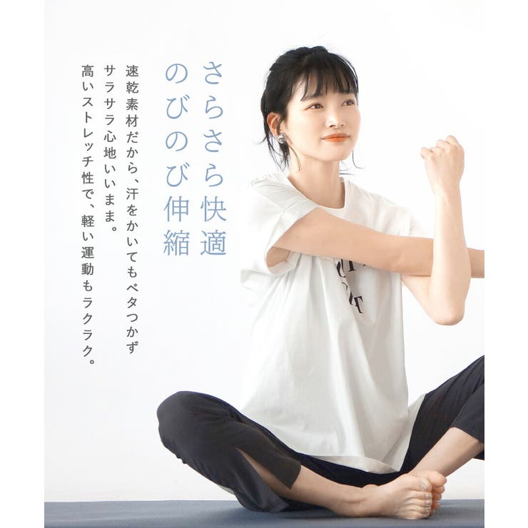 zootie（ズーティー）：DAILY UTILITY ラッシュガード［スリット… | e-zakkamania stores | 詳細画像7 