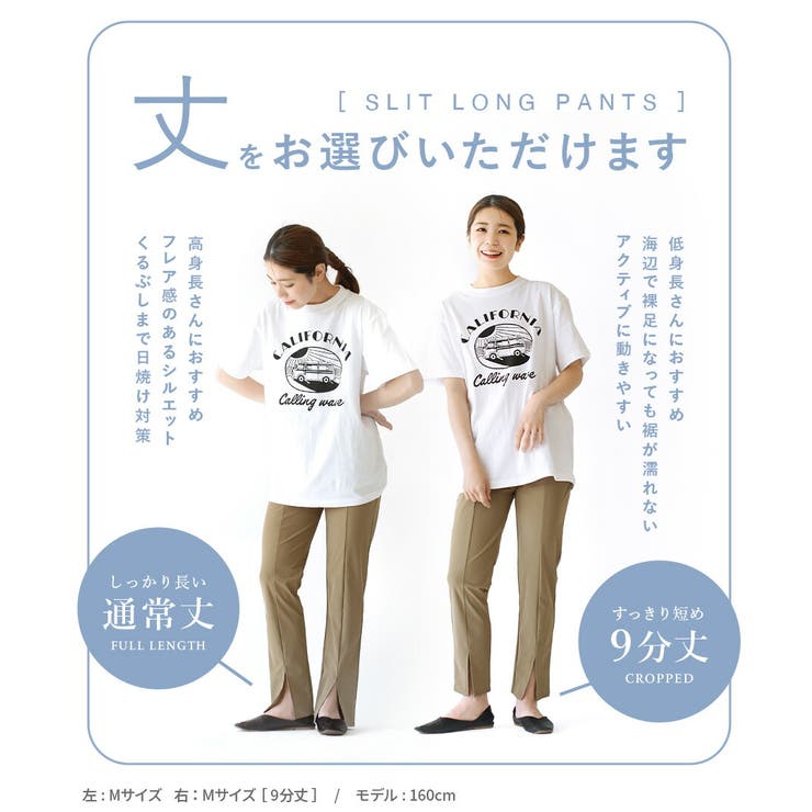 zootie（ズーティー）：DAILY UTILITY ラッシュガード［スリット… | e-zakkamania stores | 詳細画像9 