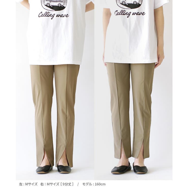 zootie（ズーティー）：DAILY UTILITY ラッシュガード［スリット… | e-zakkamania stores | 詳細画像10 