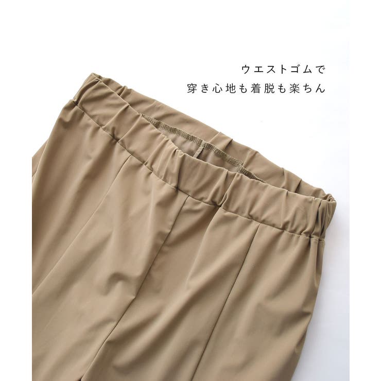 zootie（ズーティー）：DAILY UTILITY ラッシュガード［スリット… | e-zakkamania stores | 詳細画像13 