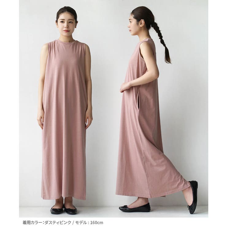 zootie（ズーティー）：URBAN PLUS ノースリーブワンピース | e-zakkamania stores | 詳細画像8 