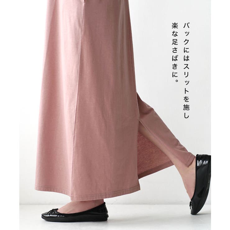 zootie（ズーティー）：URBAN PLUS ノースリーブワンピース | e-zakkamania stores | 詳細画像12 